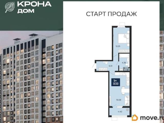 Квартира продажа в Воронеж, Воронежская область