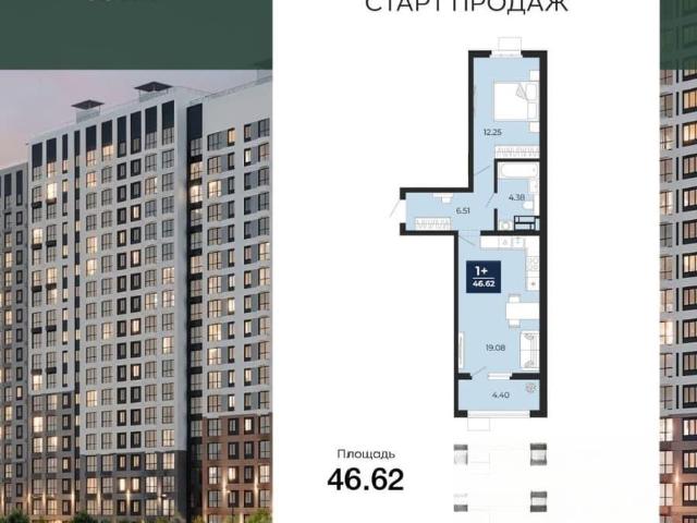 Квартира продажа в Воронеж, Воронежская область
