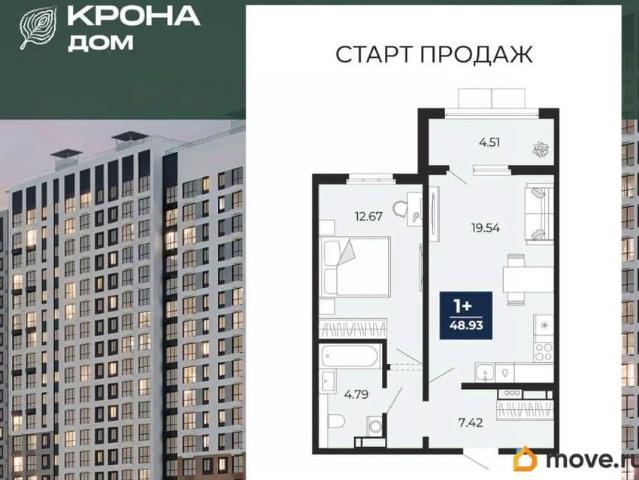 Квартира продажа в Воронеж, Воронежская область