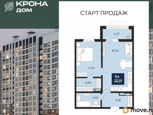 Квартира продажа в Воронеж, Воронежская область