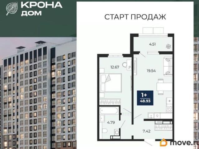 Квартира продажа в Воронеж, Воронежская область