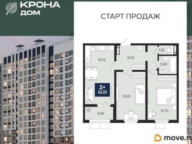 Квартира продажа в Воронеж, Воронежская область