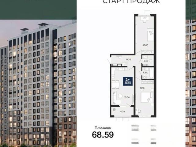Квартира продажа в Воронеж, Воронежская область