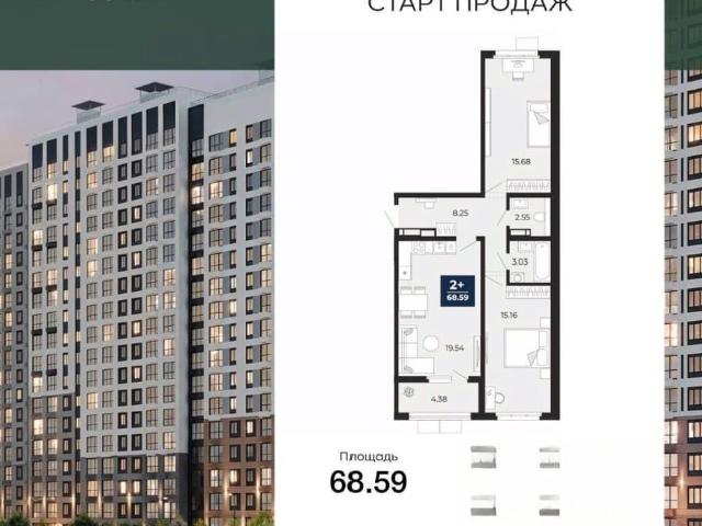 Квартира продажа в Воронеж, Воронежская область
