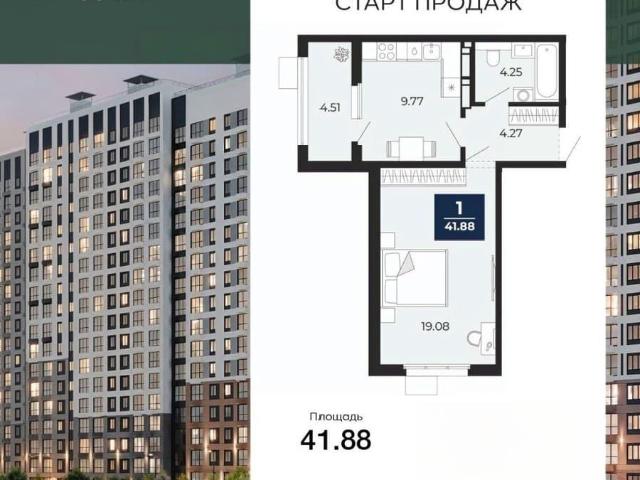 Квартира продажа в Воронеж, Воронежская область