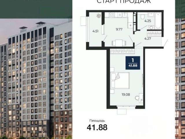 Квартира продажа в Воронеж, Воронежская область