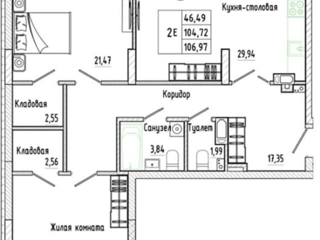Квартира продажа в Воронеж, Воронежская область
