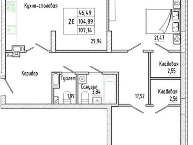 Квартира продажа в Воронеж, Воронежская область