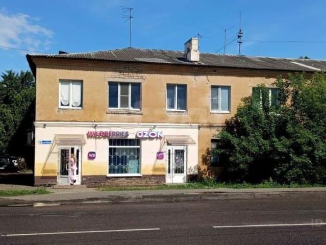 Квартира продажа в Воронеж, Воронежская область