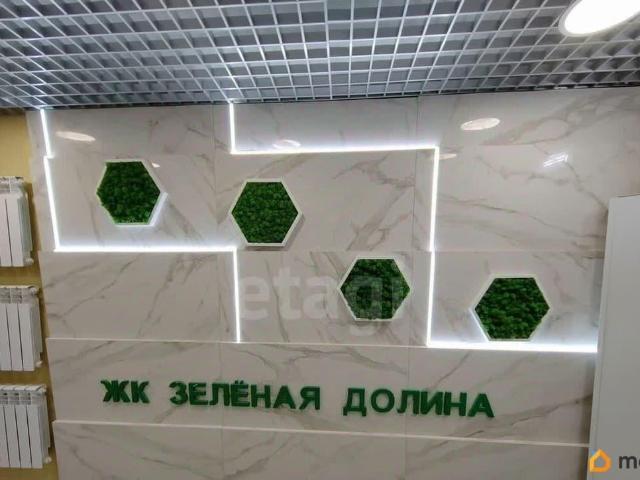Квартира продажа в Воронеж, Воронежская область