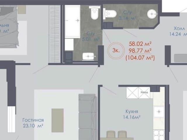 Квартира продажа в Воронеж, Воронежская область