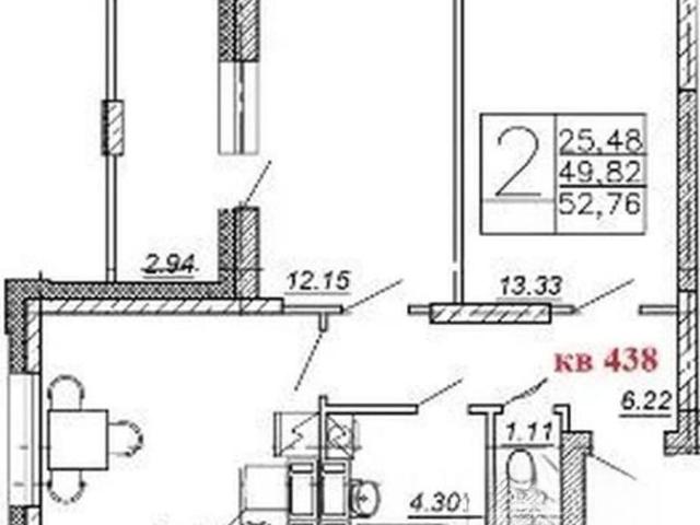 Квартира продажа в Воронеж, Воронежская область
