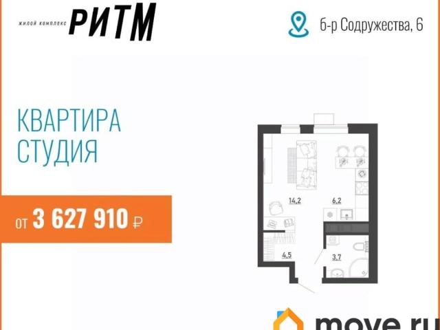 Квартира продажа в Воронеж