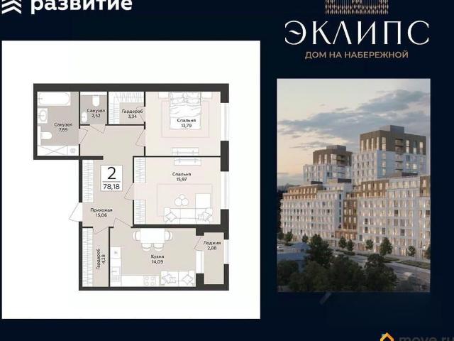 Квартира продажа в Воронеж, Воронежская область