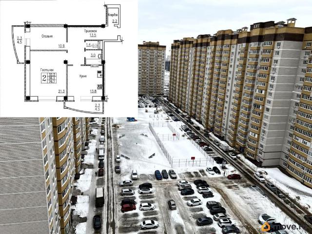 Квартира продажа в Воронеж, Воронежская область