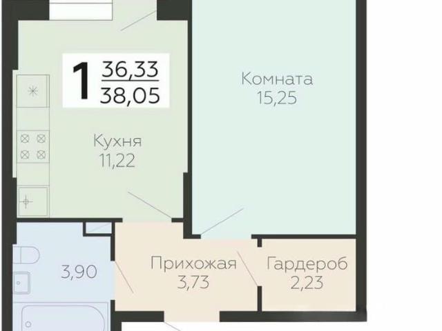 Квартира продажа в Воронеж, Воронежская область
