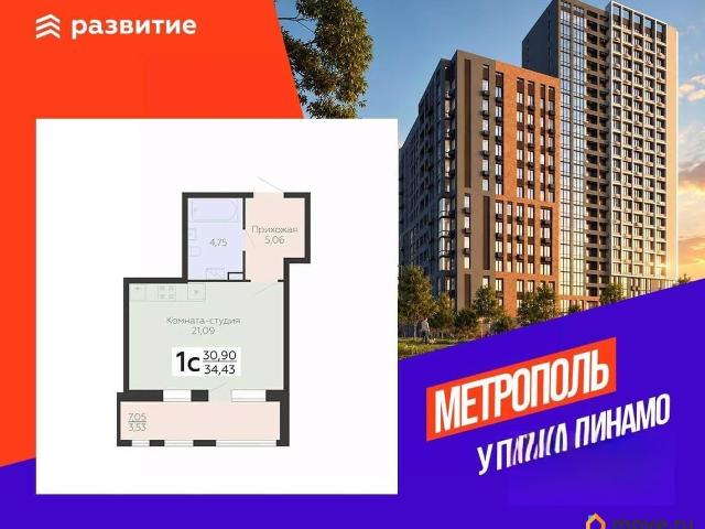 Квартира продажа в Воронеж, Воронежская область