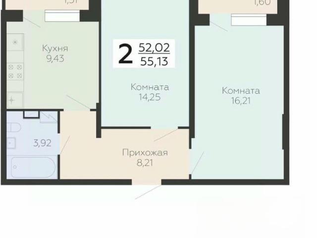 Квартира продажа в Воронеж, Воронежская область