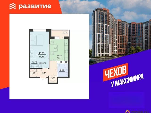 Квартира продажа в Воронеж, Воронежская область