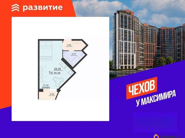 Квартира продажа в Воронеж, Воронежская область