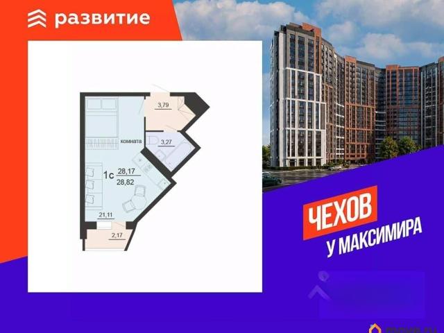 Квартира продажа в Воронеж, Воронежская область