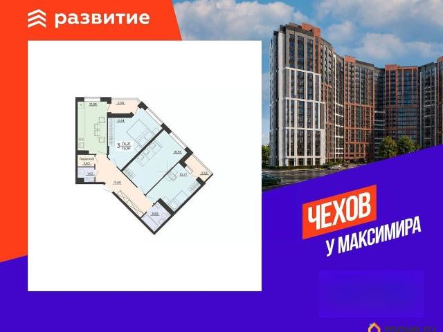 Квартира продажа в Воронеж, Воронежская область