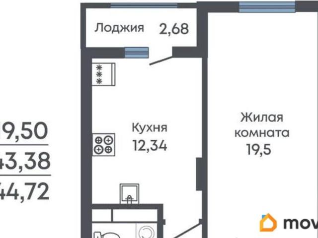 Квартира продажа в Воронеж, Воронежская область