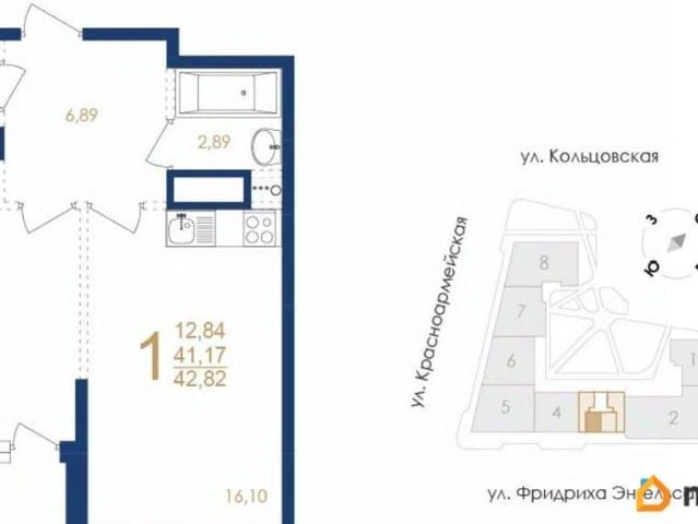 Квартира продажа в Воронеж, Воронежская область