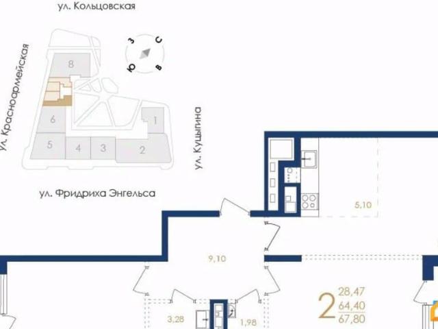 Квартира продажа в Воронеж, Воронежская область