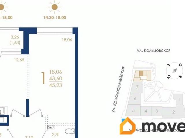 Квартира продажа в Воронеж, Воронежская область