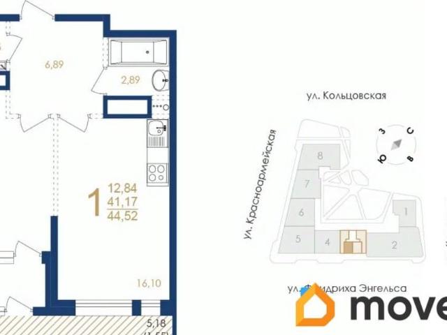 Квартира продажа в Воронеж, Воронежская область