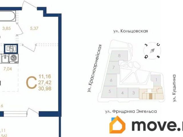 Квартира продажа в Воронеж, Воронежская область