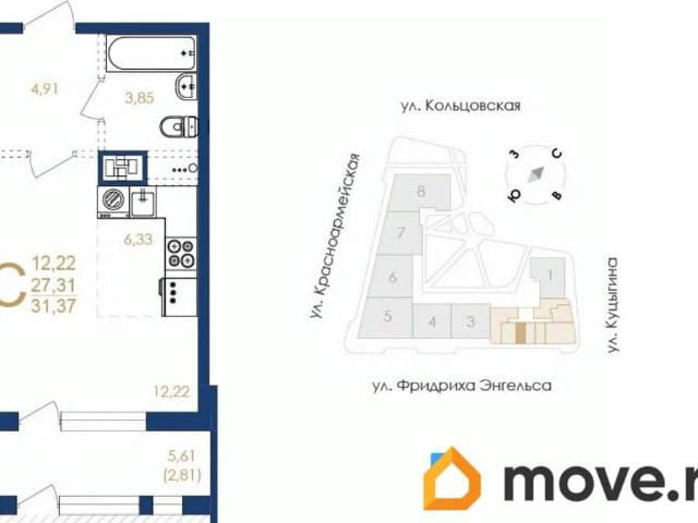 Квартира продажа в Воронеж, Воронежская область