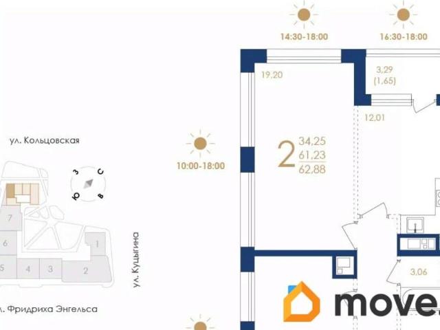 Квартира продажа в Воронеж, Воронежская область