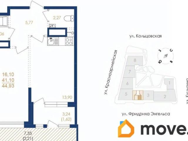 Квартира продажа в Воронеж, Воронежская область
