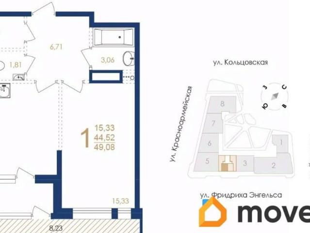 Квартира продажа в Воронеж, Воронежская область
