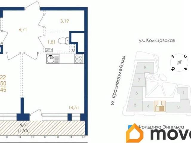 Квартира продажа в Воронеж, Воронежская область