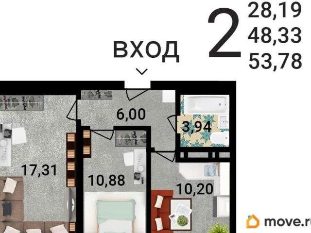 Квартира продажа в Воронеж, Воронежская область
