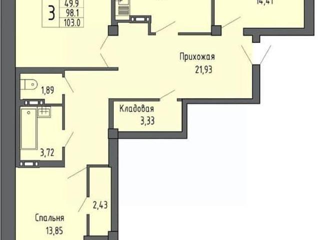 Квартира продажа в Воронеж, Воронежская область