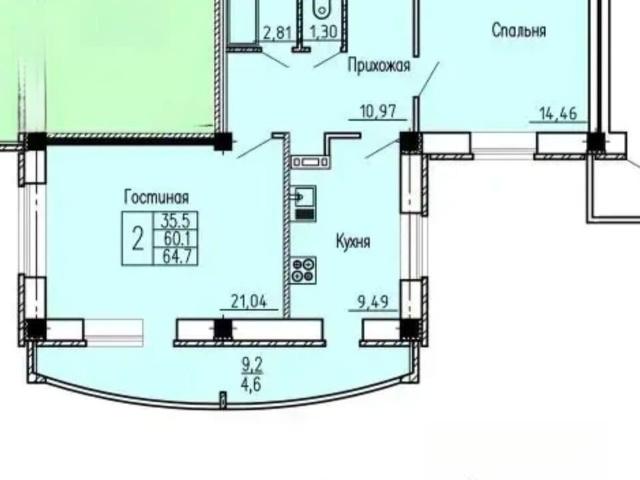 Квартира продажа в Воронеж, Воронежская область