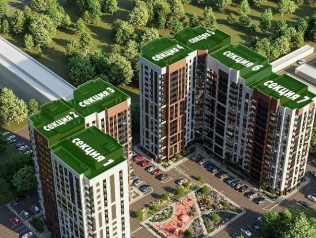 Квартира продажа в Воронеж, Воронежская область