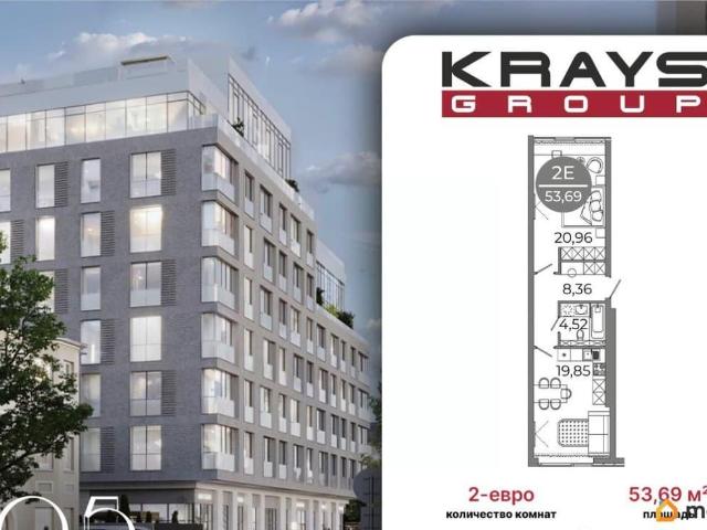 Квартира продажа в Воронеж, Воронежская область