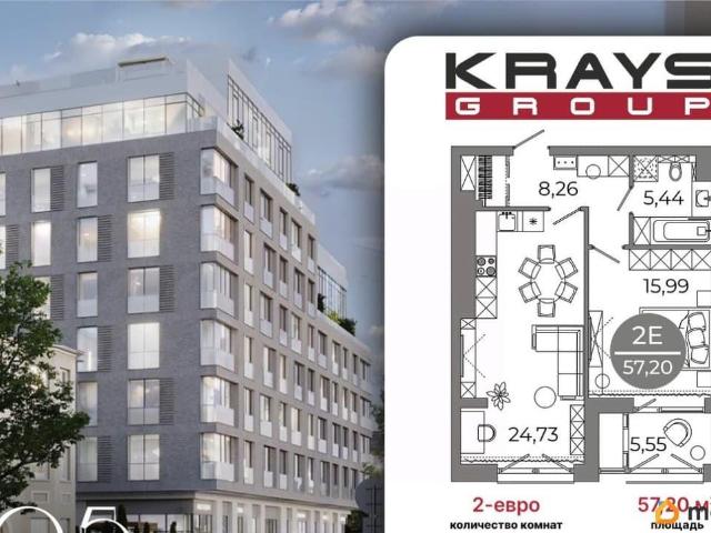 Квартира продажа в Воронеж, Воронежская область