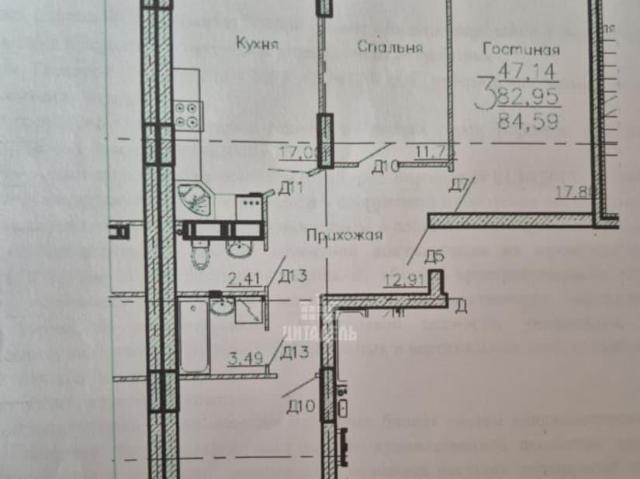 Квартира продажа в Воронеж, Воронежская область