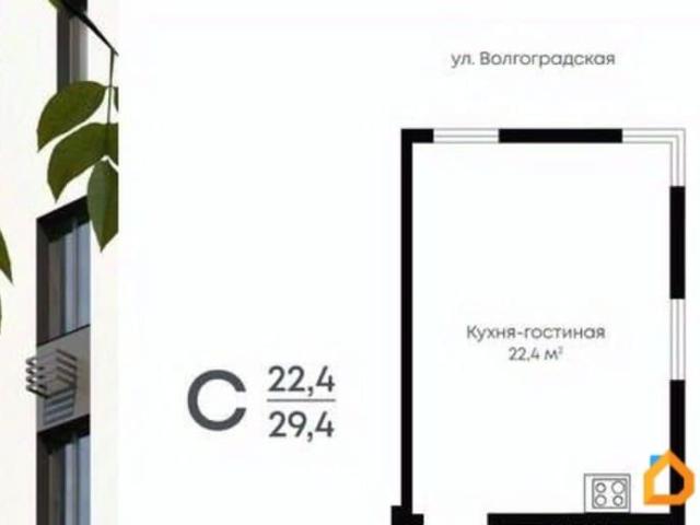 Квартира продажа в Воронеж, Воронежская область
