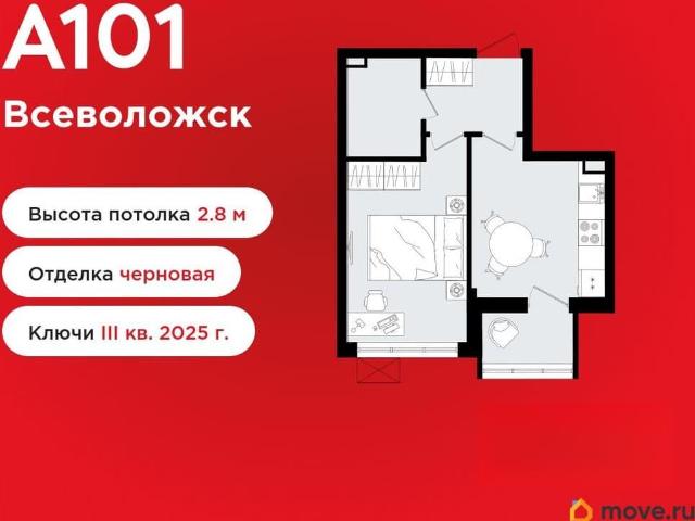 Квартира продажа в Всеволожск, Ленинградская область