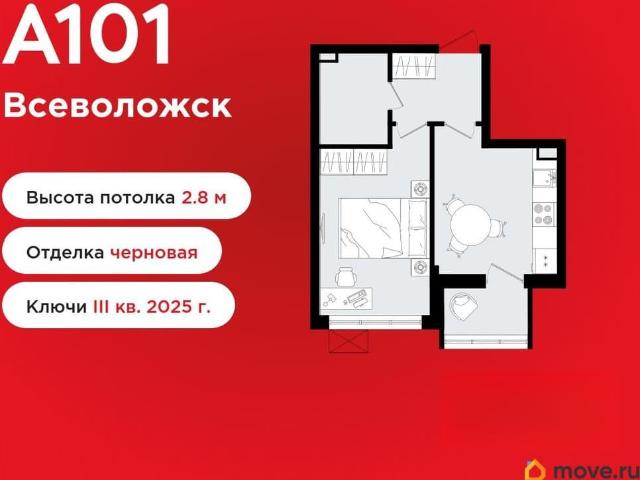 Квартира продажа в Всеволожск, Ленинградская область