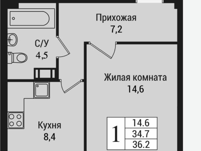 Квартира продажа в Всеволожск, Ленинградская область