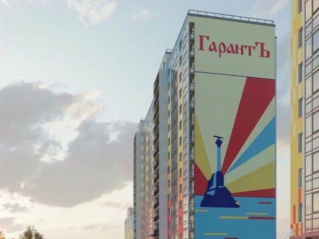 Квартира продажа в Всеволожск, Ленинградская область