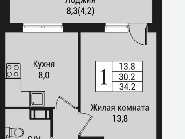 Квартира продажа в Всеволожск, Ленинградская область